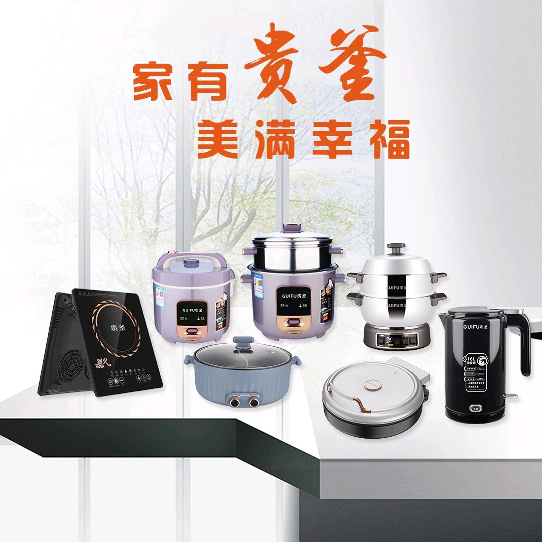 陕西圆睿塬商贸