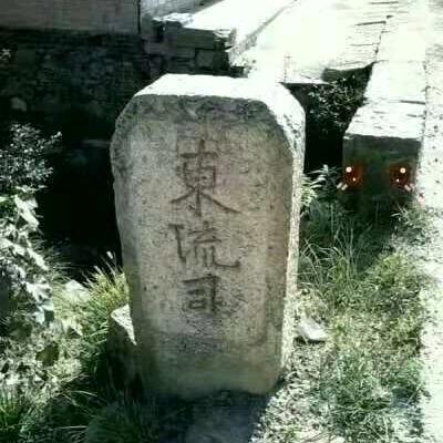 土家语 汽汽哈泰