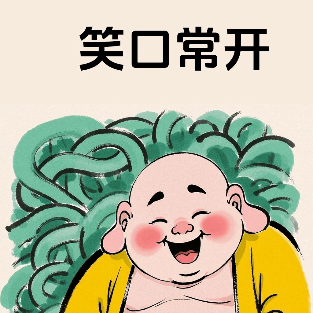 杰特
