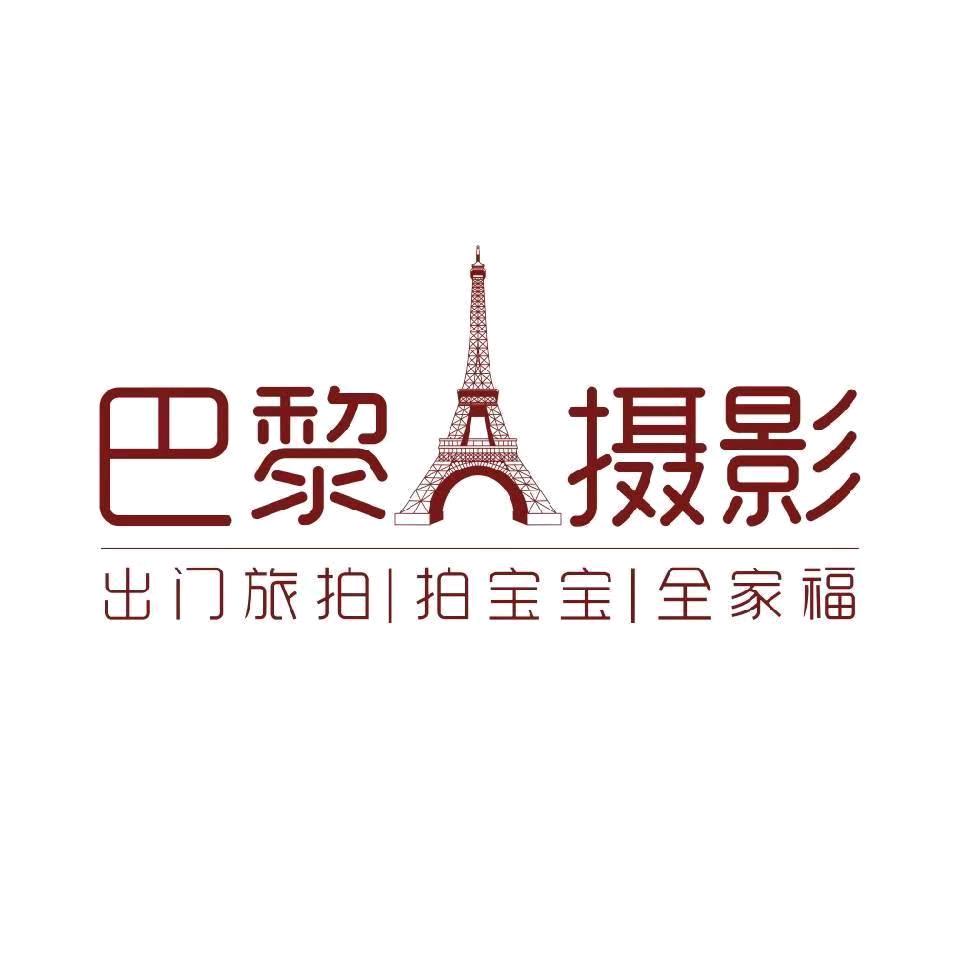 泉港儿童摄影团购