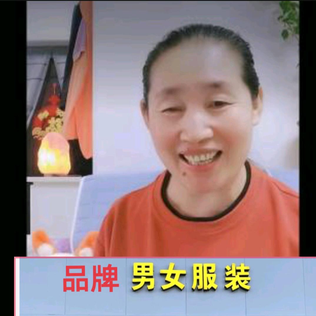 虹姐品牌服装