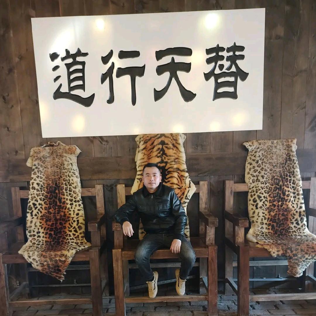 石来运转