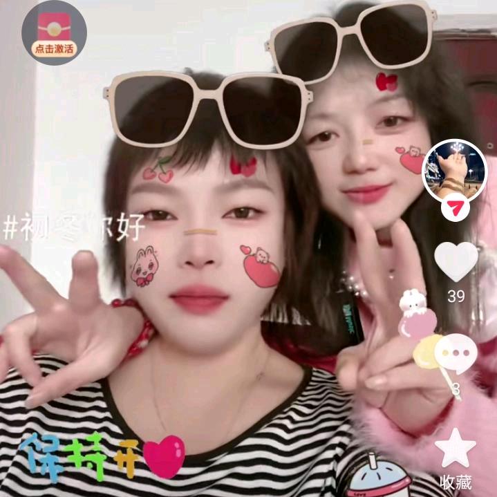 小兰
