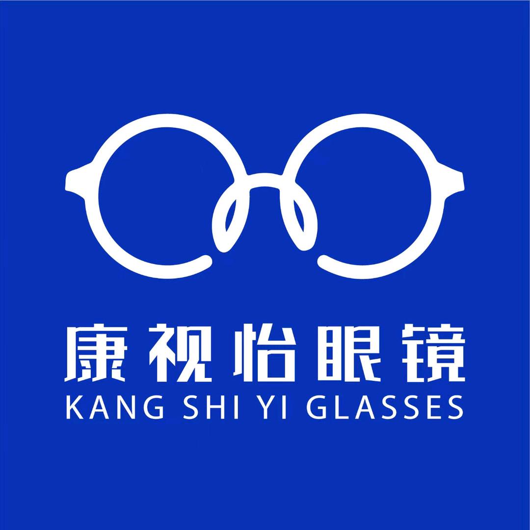康视怡眼镜（株洲天虹店）