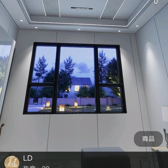 建设明天