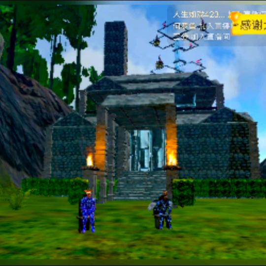 ꧁直播方舟凌风꧂