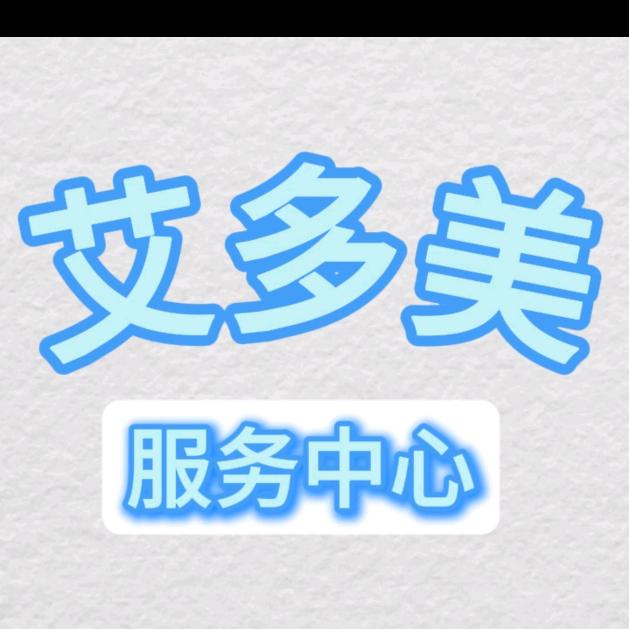 俩福宝