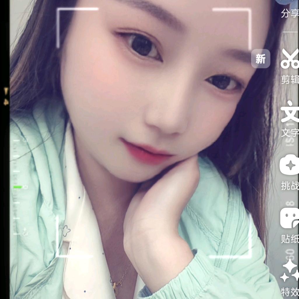真心有我