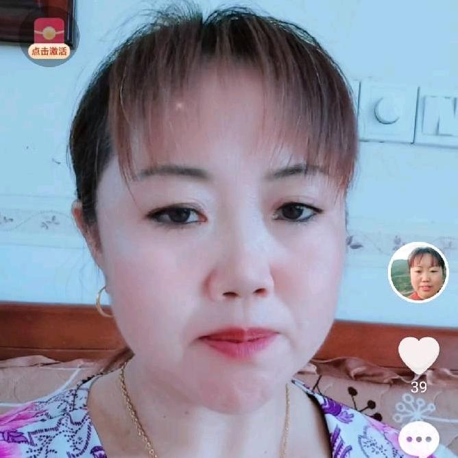 喻家社