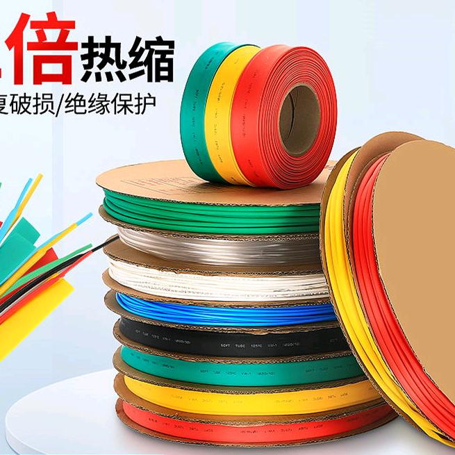 电力金具