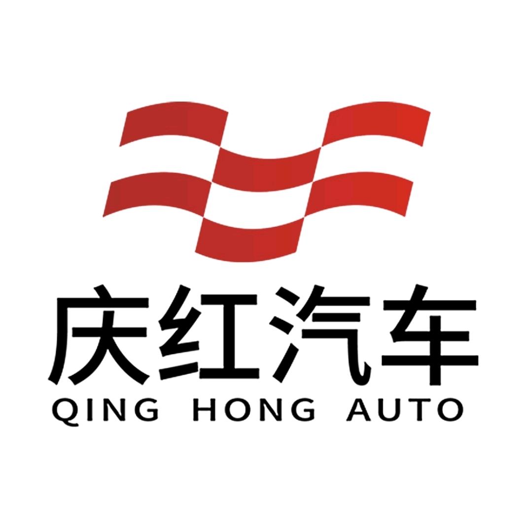 庆红商务车