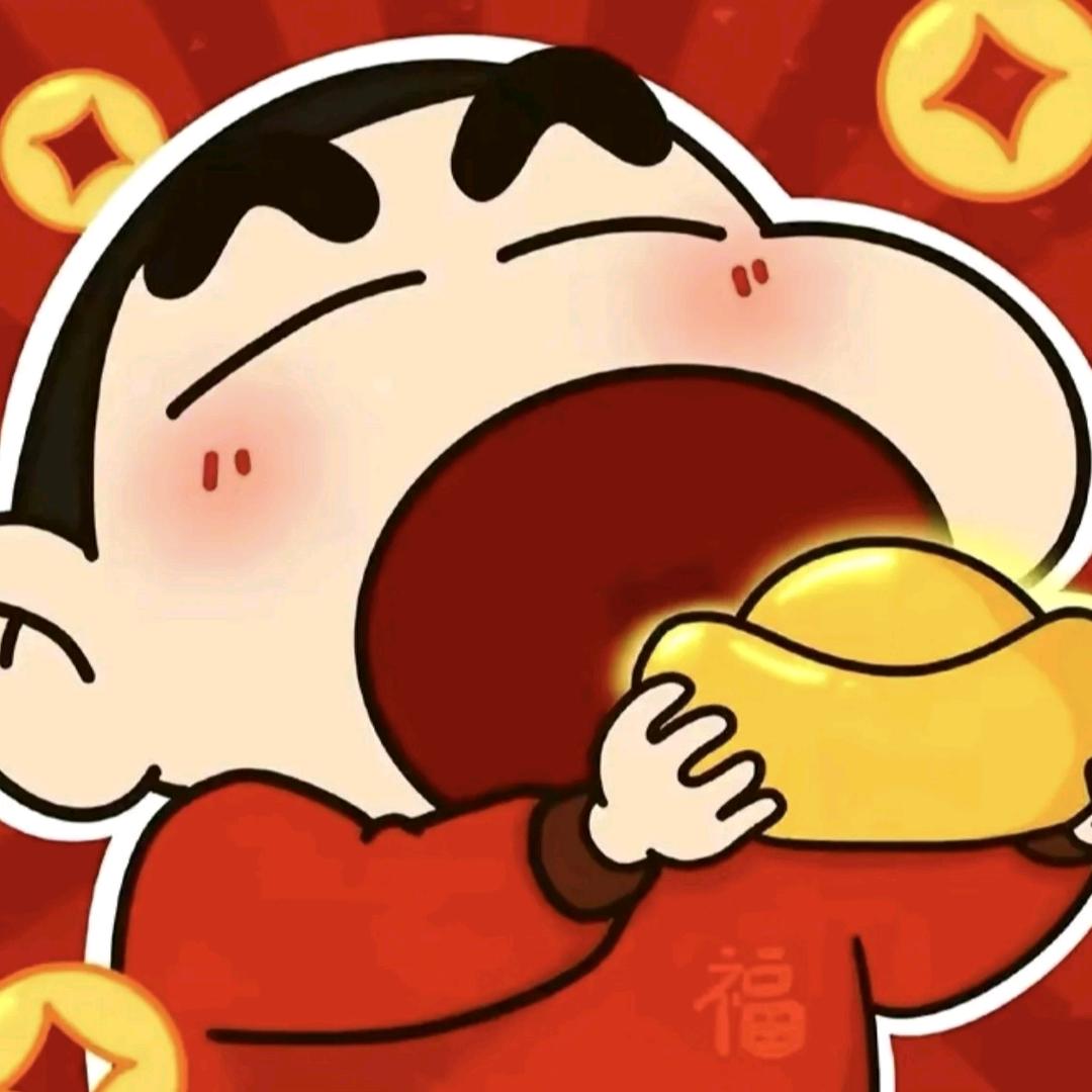 这不是南波万（南波万切片）