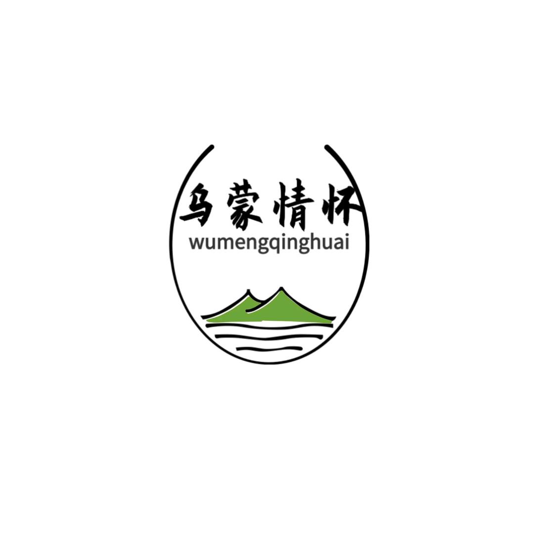 乌蒙情怀农产品企业店