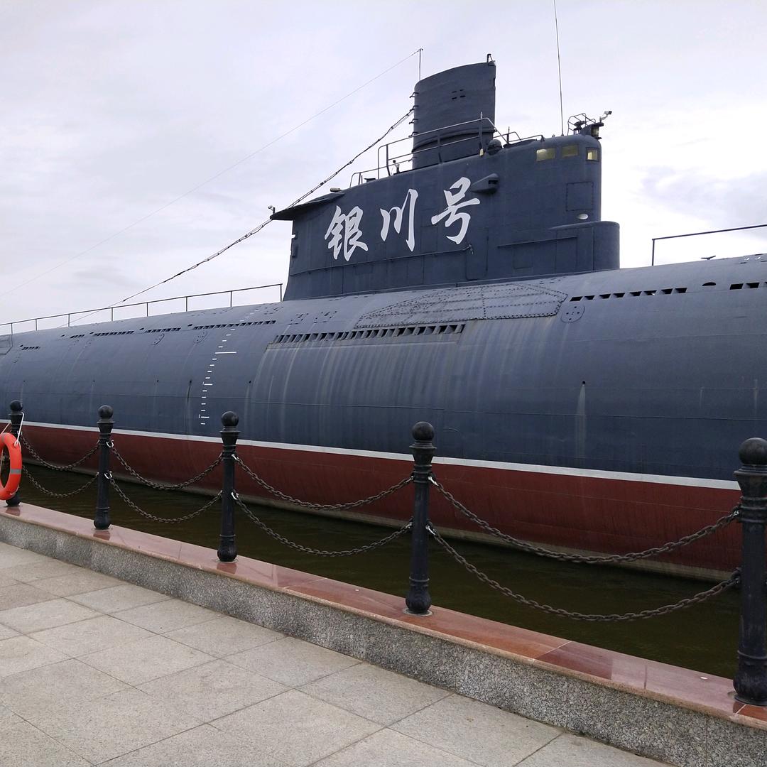九天揽月