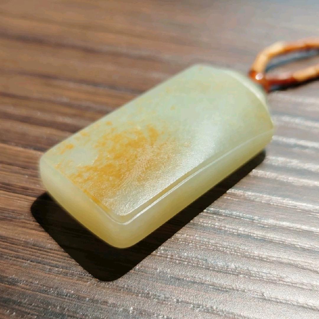 叶知