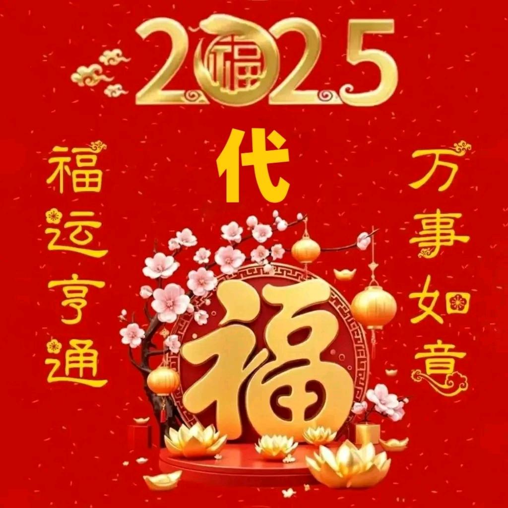 看透人心241704871