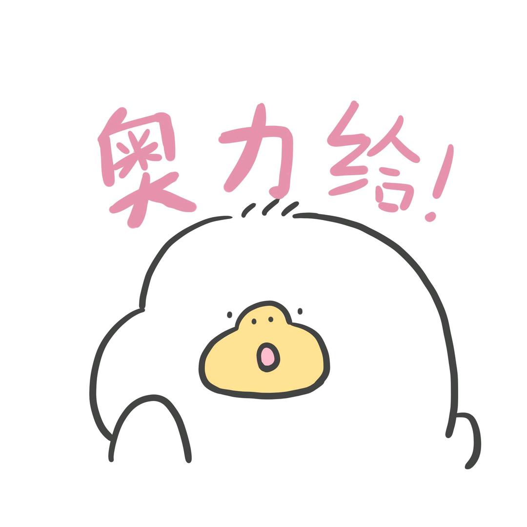 🌈.👻哥