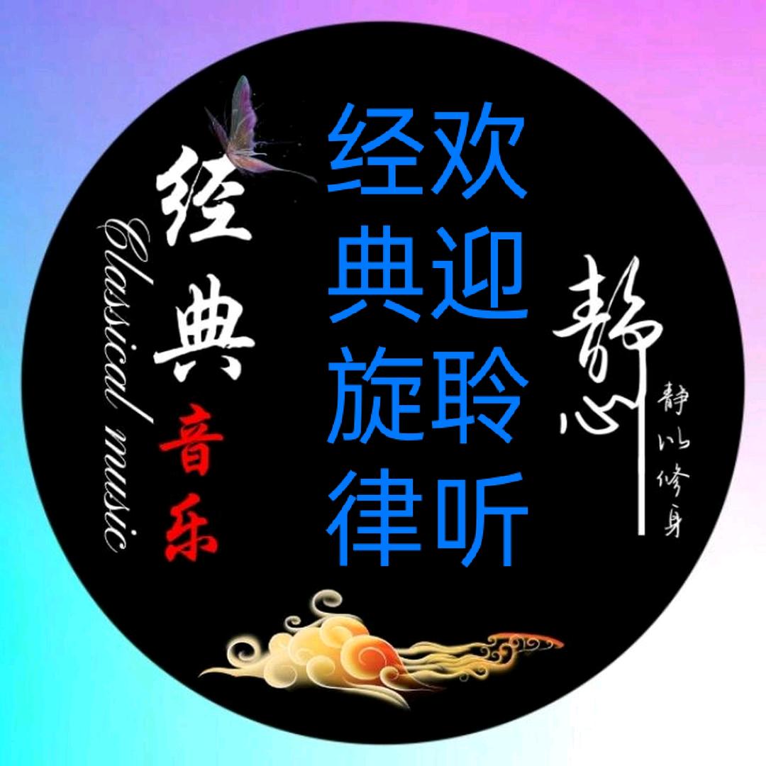 烟雨如梦