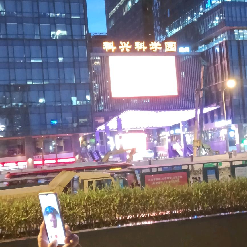 平凡的人