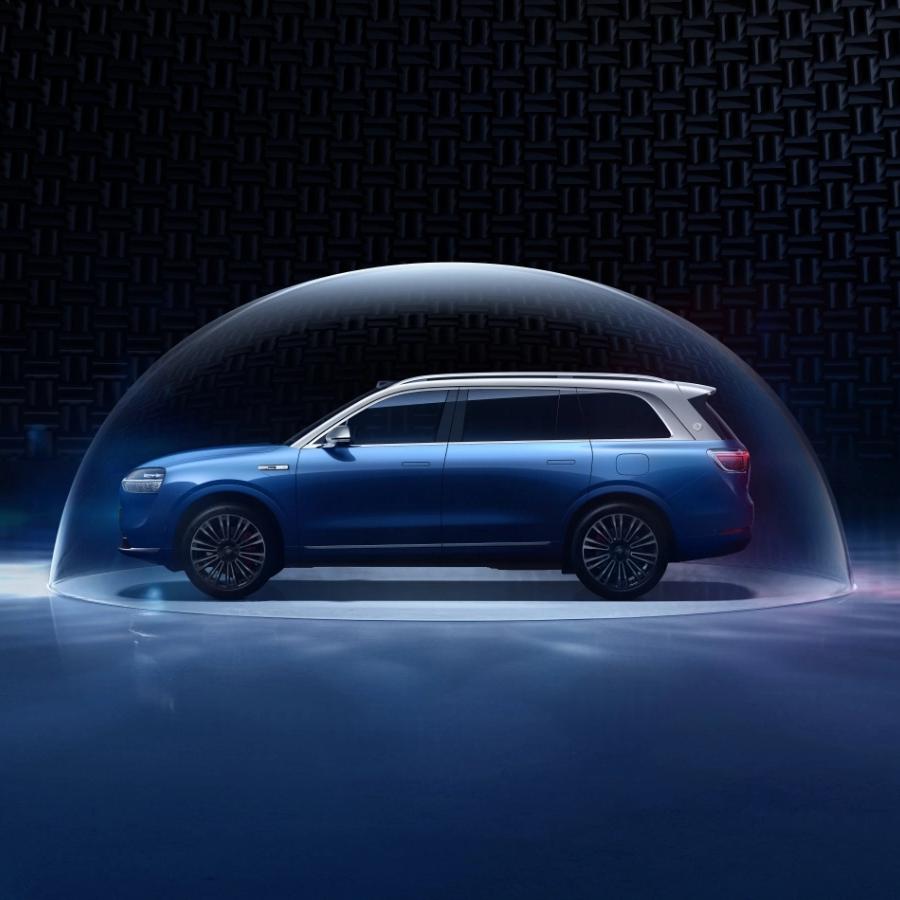 贵阳通源用户中心