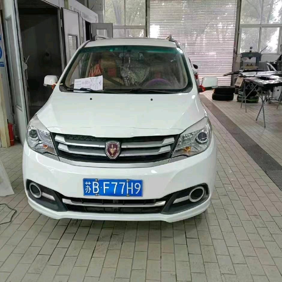 《♥先苦后甜♥》