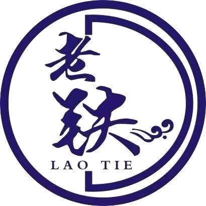广州老铁改豪车