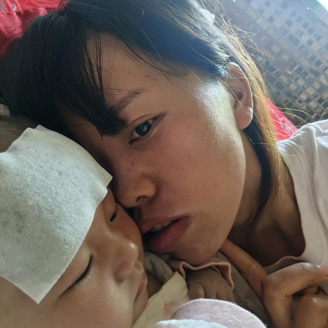 叫《慧儿》呀