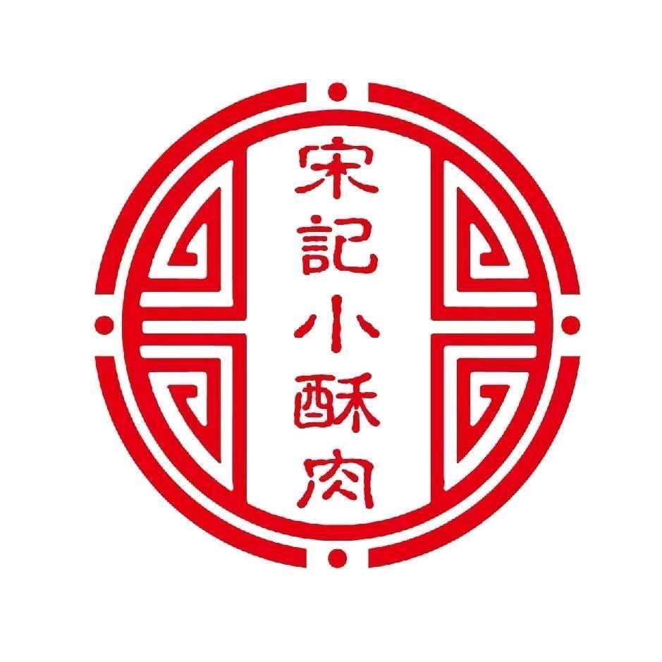 宋记小酥肉全国连锁