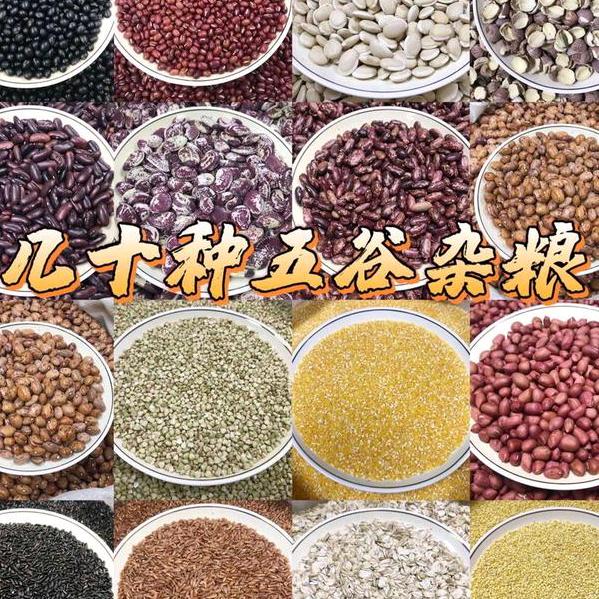 李姐姐食养店☘️☘️☘️