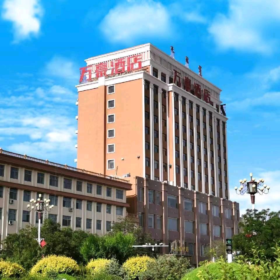 万豪酒店莉萍