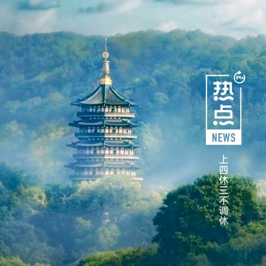 独战神