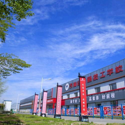 吉林万通张老师……