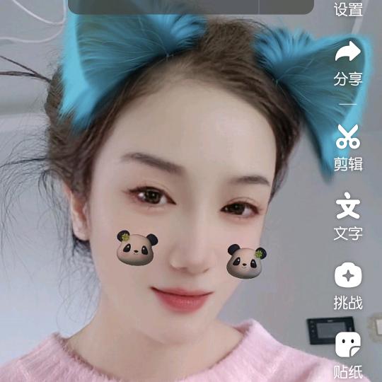 洋洋（云南少帅）