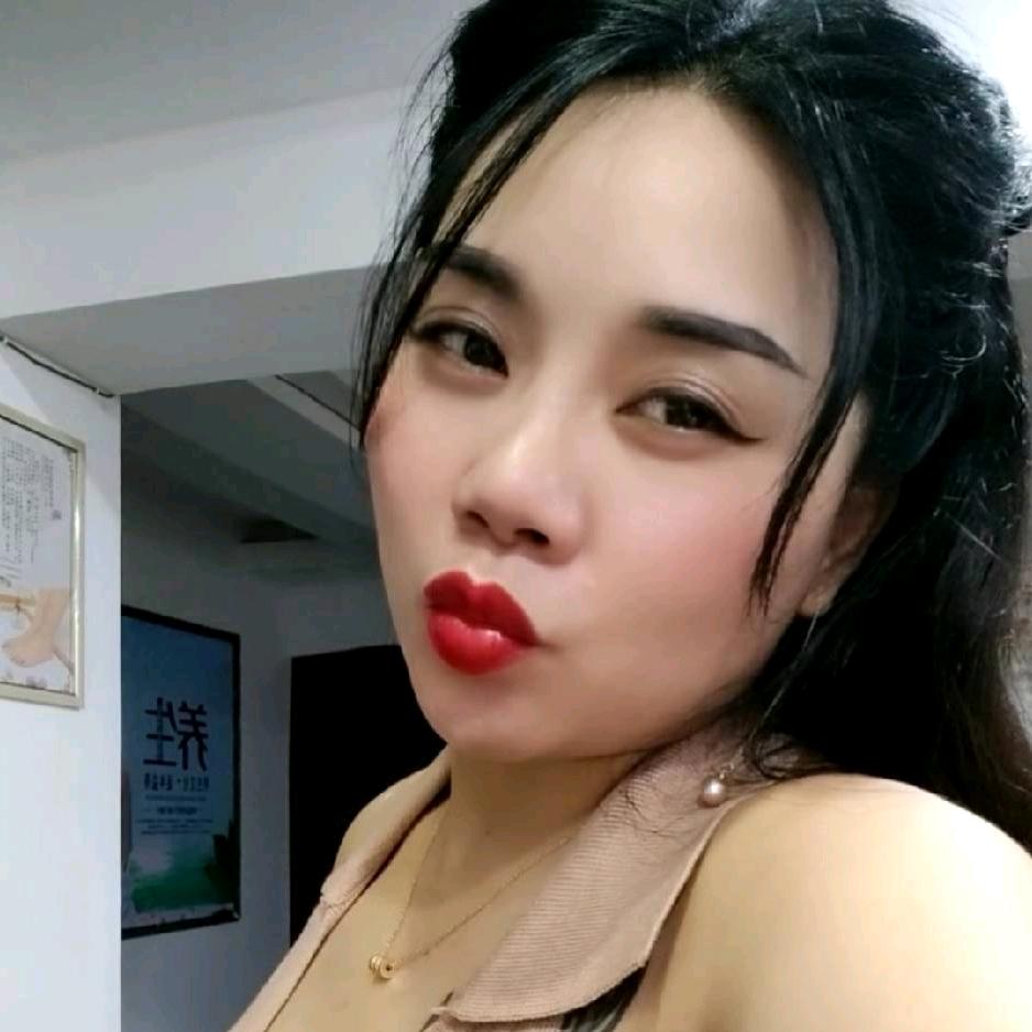 永远