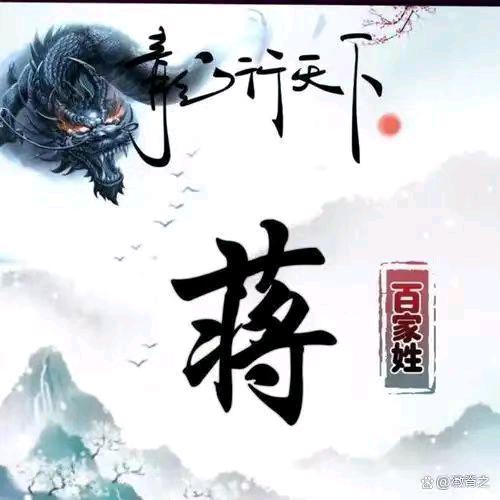 $漫步奋斗路$