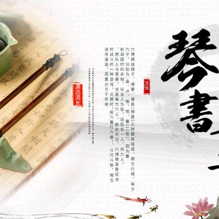 旋翔蝶聚建专卖店