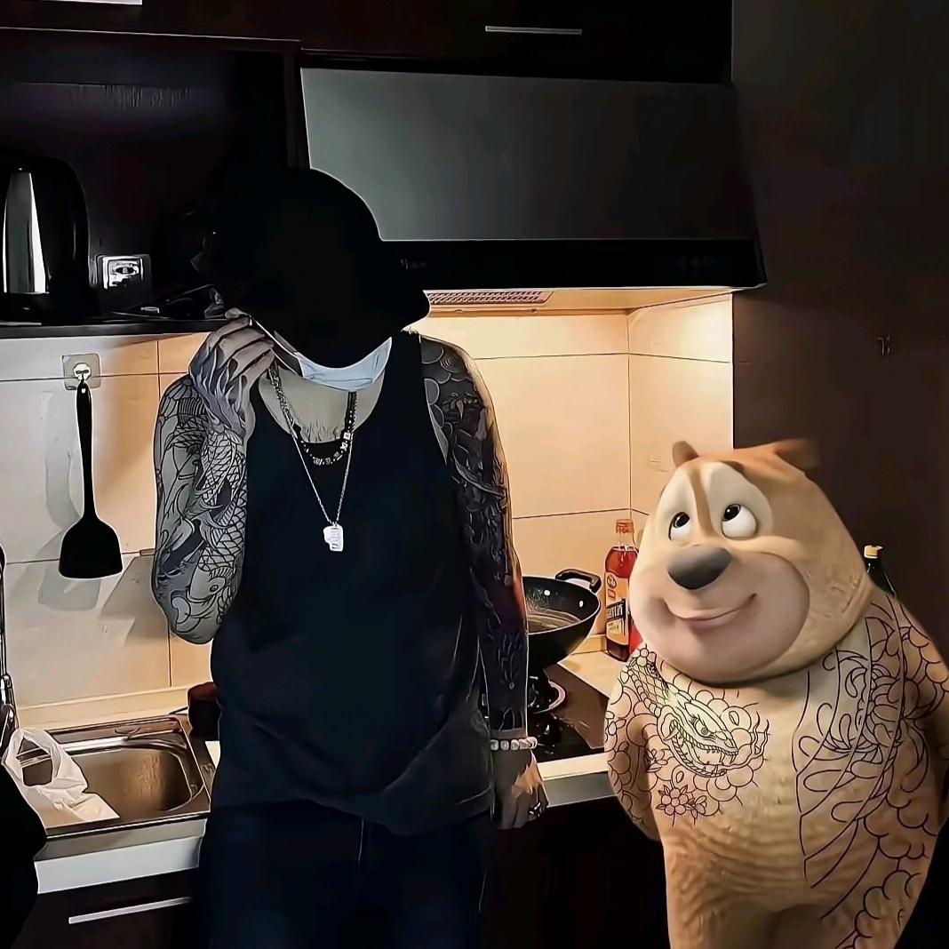 ᝰ