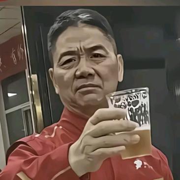 墨子鳞