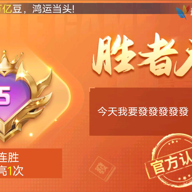 唉呀呀二大杆？？？？哥