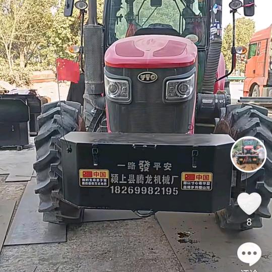 专业生产拖拉机配重工具箱