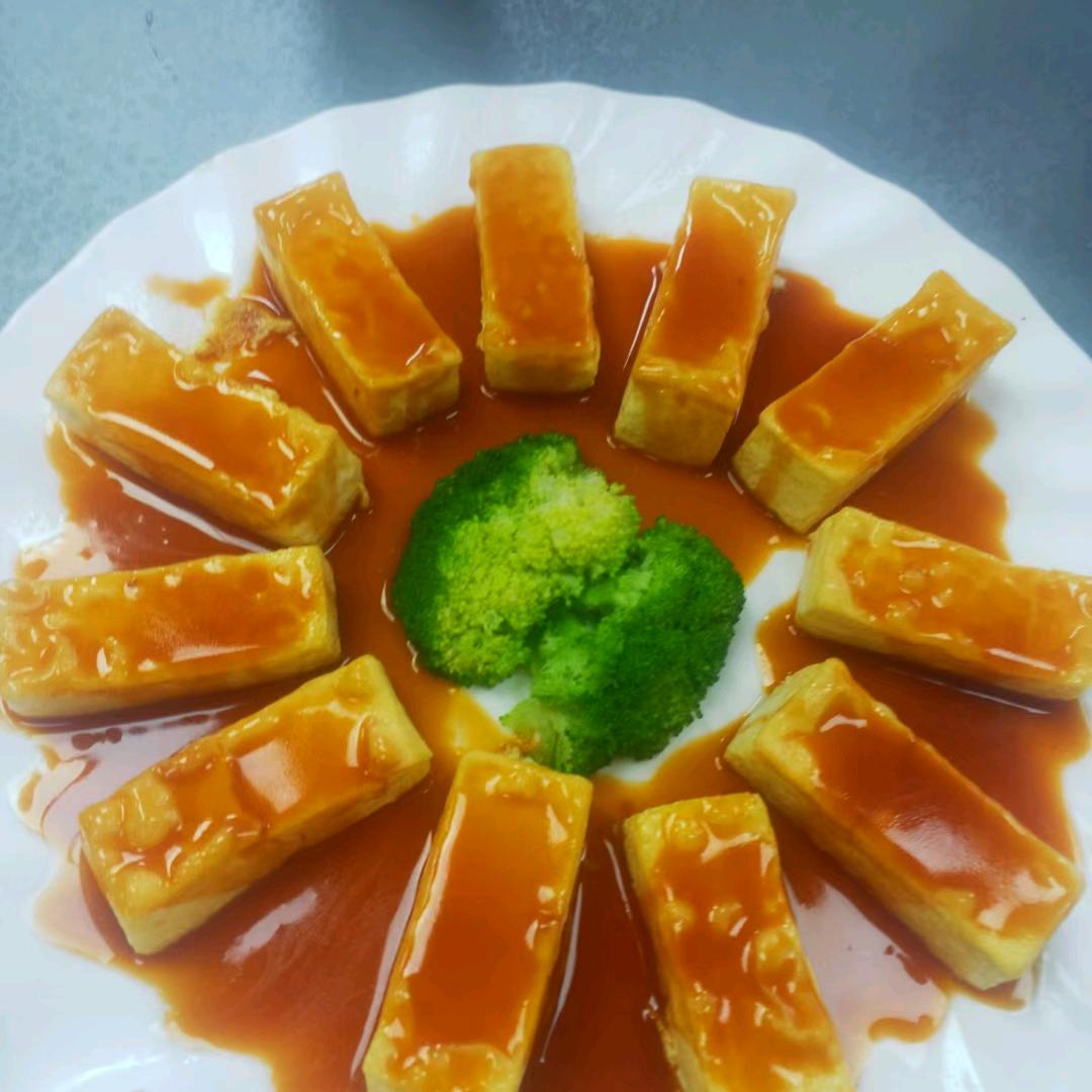 努力…加油