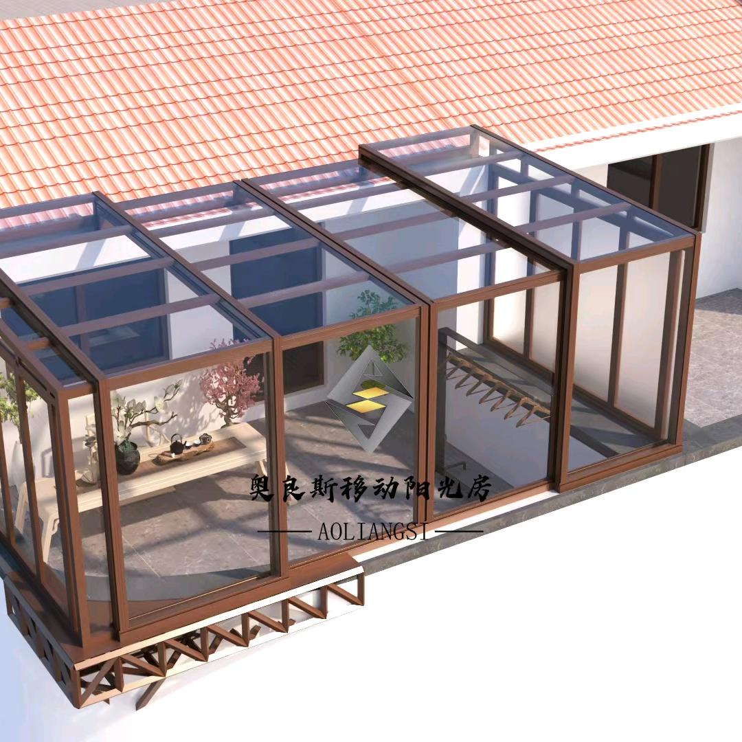 梦想移动阳光房