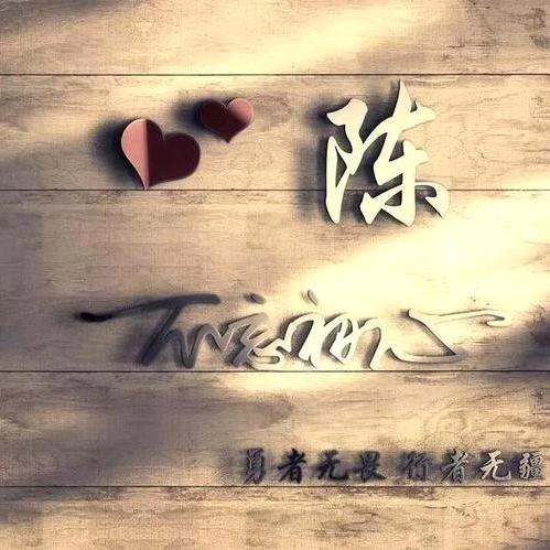 @复兴电焊哥