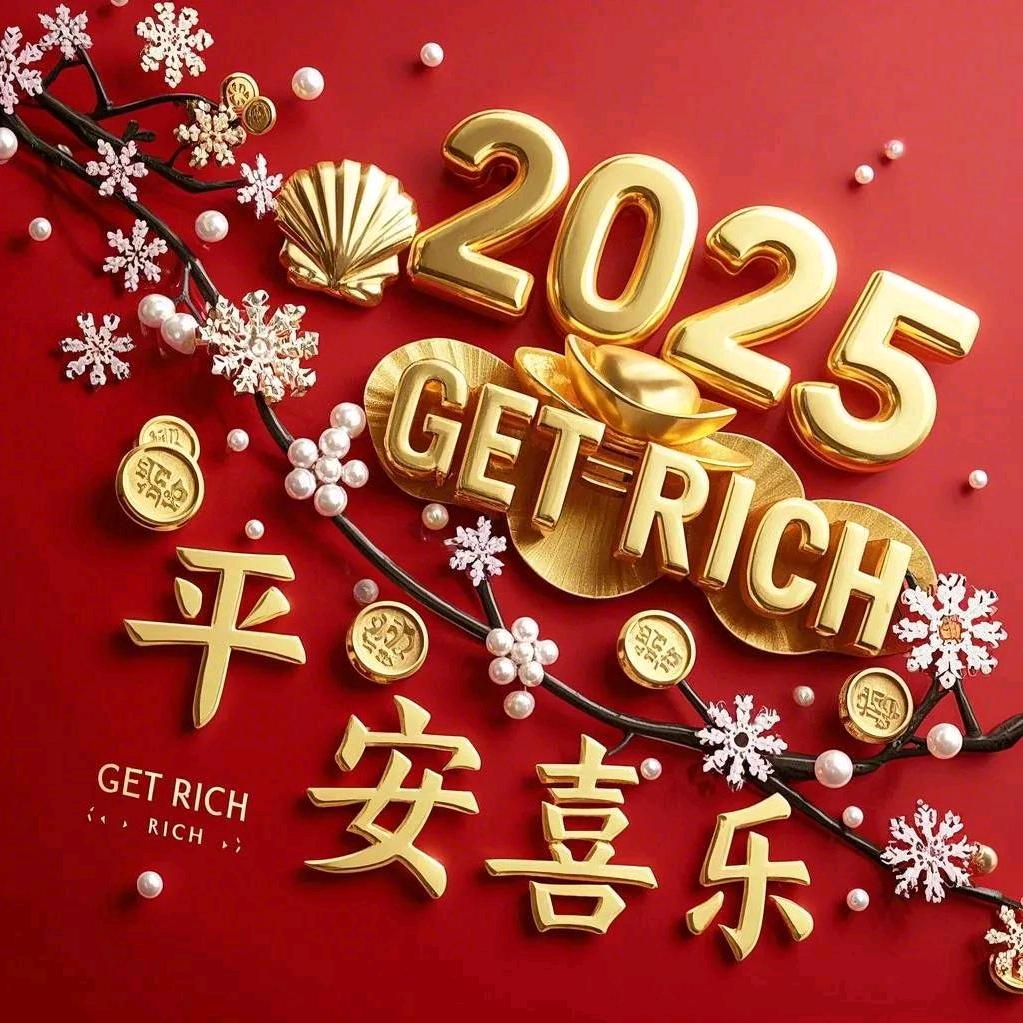 阳光的快乐