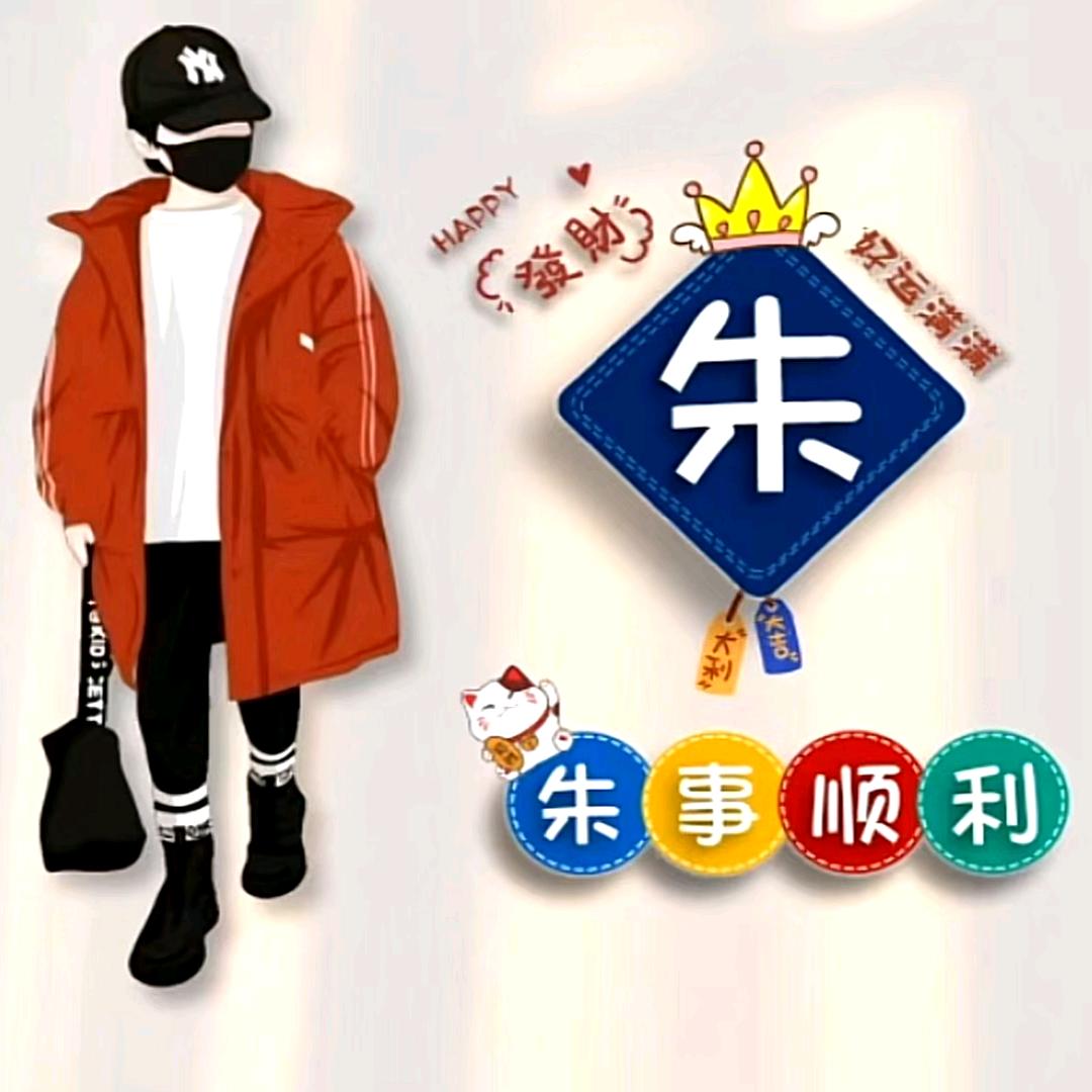 勇胜汽修