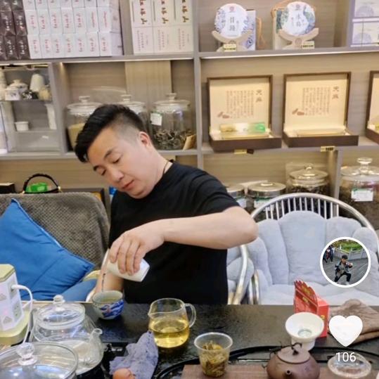好人一生平安！