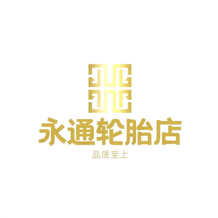曾胖胖