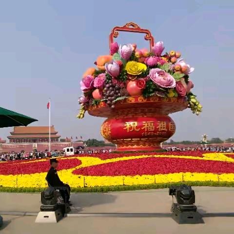 与时俱进