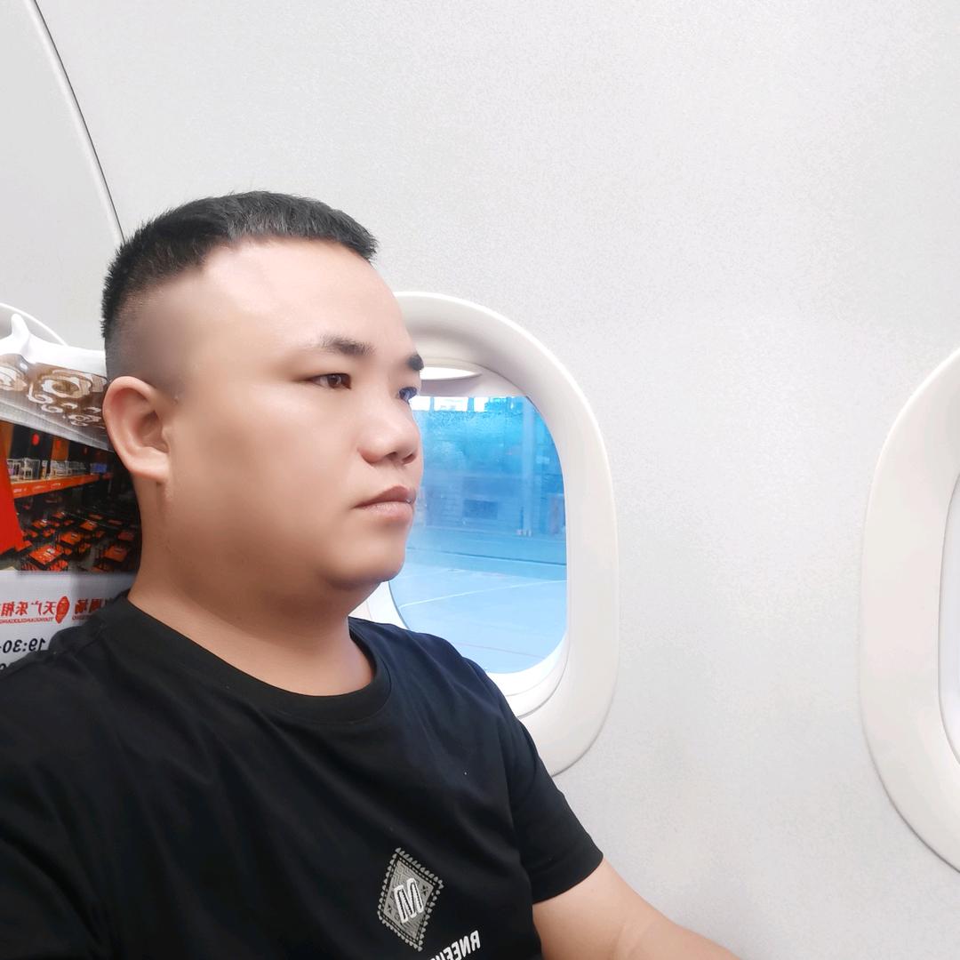 开心就好