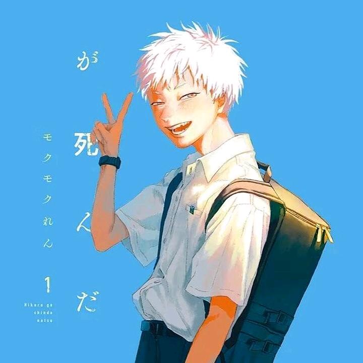德叔